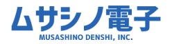 ムサシノ電子株式会社